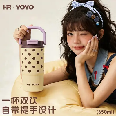 HR·YOYO Leopar Desenli 2'si 1 Arada Paslanmaz Çelik Termos Kupa Pipetli 500 ml - 5