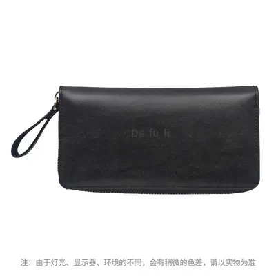 Men's Long Wallet, Soft PU Leather, Multi-Card Slots, Large Capacity - 10