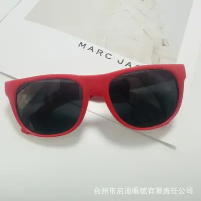 PP Plastic Party Sunglasses, Frosted Rivet-Free Promotional Gift - 11