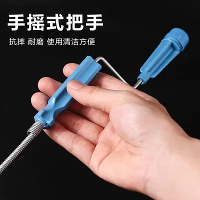 Multifunctional Hand-Crank Drain Auger for Pipes, Toilets and Floor Drains