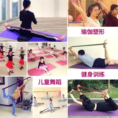 Direnç elastik bandı, yoga germe, bacak gücü