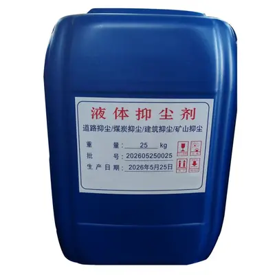 Construction Site Dust Suppressant, Crust-Forming, Eco-Friendly