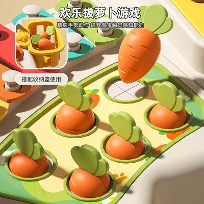 新款婴儿玩具早教云朵游戏桌幼儿童多功能益智宝宝学习台忙碌桌