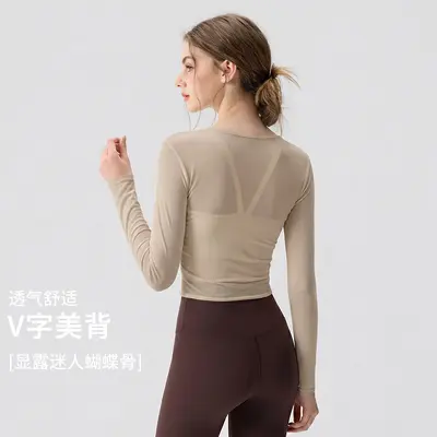 Women's Yoga and Pilates Set with Mesh Cover-Up, 2026 - 2
