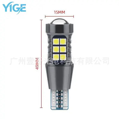 T15 3030 27SMD LED geri vites ve sinyal lambası, canbus uyumlu