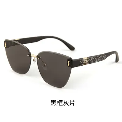 Frameless Cut-Edge Women's Sunglasses, UV Protection - 6