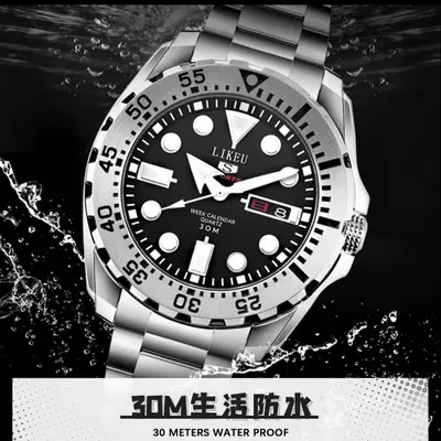 Seiko No. 5 erkek kol saati parlak su geçirmez çift takvim su hayalet dalış saati erkek saati ortaokul öğrencisi quartz saat