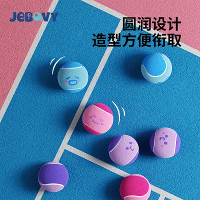 Elastic Tennis Ball Dog Toy for Pet Ball Puppy Training