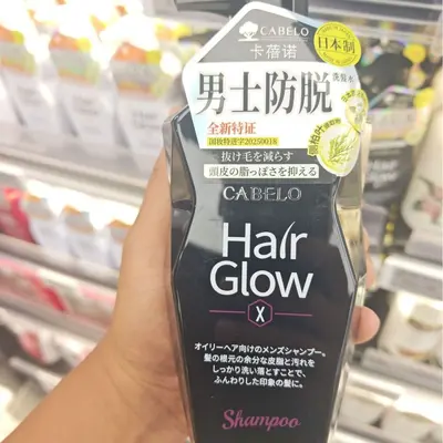 胖东来卡蓓诺防脱洗发水350ml蓬松控油男女防脱洗发护发素同款批