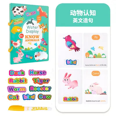 Magic water painting book, reusable water doodle coloring book - 11