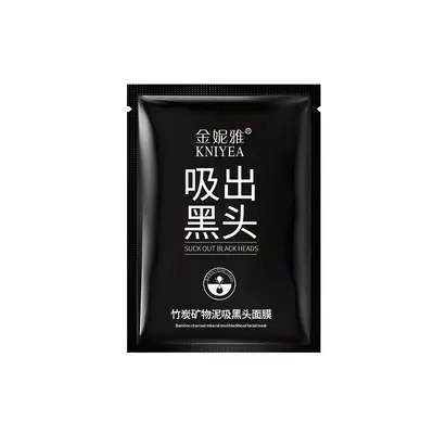 Blackhead Removing Peel-Off Nose Mask, Pore Tightening - 7