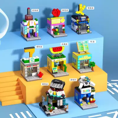Model 8974 colorful street scene building blocks assembly toy