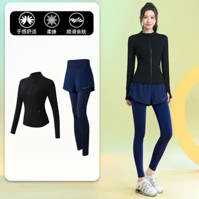 高颜值瑜伽服秋冬上衣女时尚绝美专业跑步训练健身服运动休闲外穿 - 11