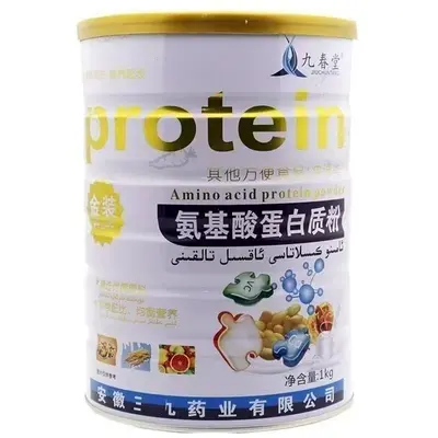 Probiyotik ve amino asitli protein tozu, orta yaş ve yaşlılar için, 1 kg kutu - 3