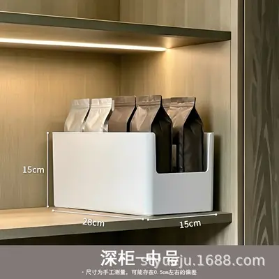Right-angle storage box for kitchen and desktop organization - 12