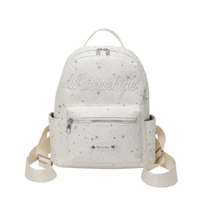 Koreanischer INS-Mode-Buchstabenster-Design Rucksack für Damen, Nischenboutique-Design, schlicht, vielseitig, Pendler-Schulrucksack - 6