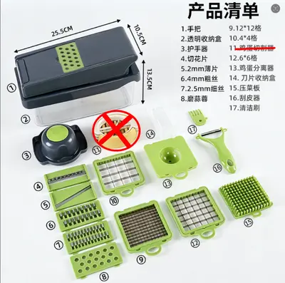 Cross-border household multifunctional vegetable chopper, grater, commercial kitchen grater, shredder, slicer, potato slicer - 8