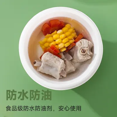 Disposable Sugarcane Pulp Round Paper Bowl, Biodegradable