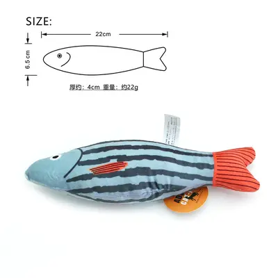 Realistic Fish-Shaped Catnip Cat Toy, Chew-Resistant, Teeth Grinding - 9