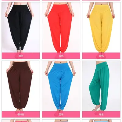 Loose Modal Yoga Pants with Cuffs for Dance and Tai Chi - 2