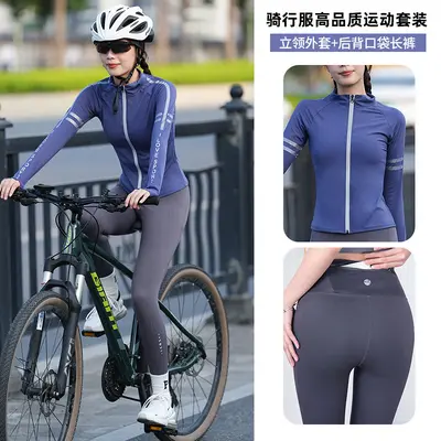 Women's Long Sleeve Quick-Drying Cycling and Yoga Cardigan - 3