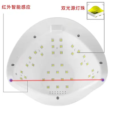 Tırnak UV LED lambası, hızlı kurutma, home ve salon