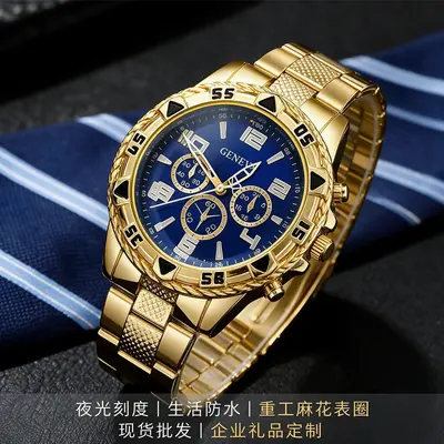 Men's quartz watch with steel band and large dial - 3