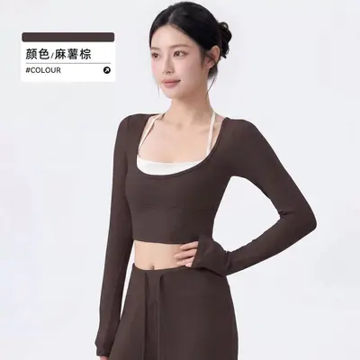 瑜伽长裤女宽松跑步垂感直筒裤普拉提训练服套装运动健身裤子夏季 - 8