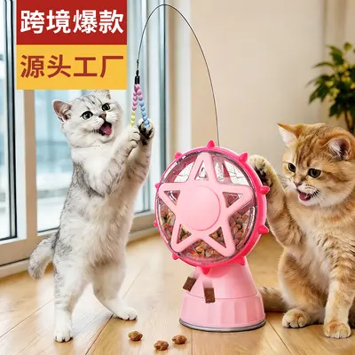 宠物用品工厂家批发公司新爆款亚马逊逗猫转盘漏食摩天轮猫咪玩具 - 3