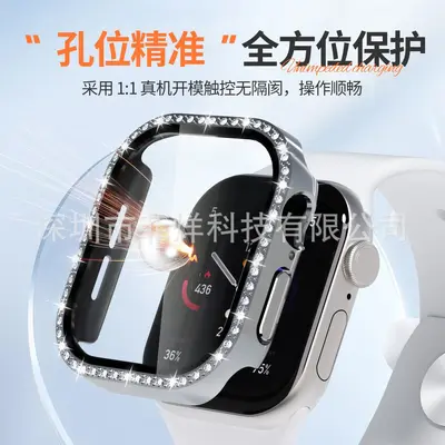 Apple S10 saat koruyucu kılıfı için uygundur AppleWatch10 elmas kaplı Apple saat koruyucu kılıf filmi entegre - 5