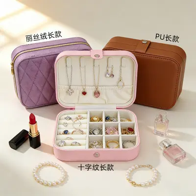 Lightweight luxury leather women's ring box, portable jewelry box, multi-layer travel storage box for earrings and necklaces, gift item. - 4