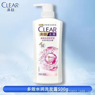 Anti-Dandruff Men's Shampoo, Cherry Blossom Scent, Oil Control - 7