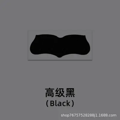 Blackhead Remover Nose Strips Peel-Off Clay Mask - 7