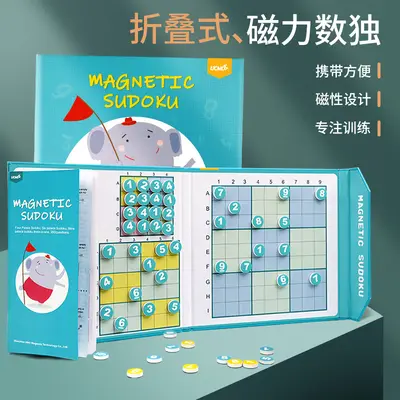 Children's Magnetic Sudoku Board, Nine-Square Grid Educational Thinking Game