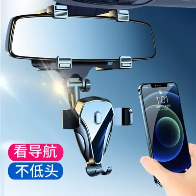 Rearview Mirror Car Phone Holder, Fits Fixed Reflective Mirrors - 4