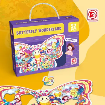 Children's Puzzle Ages 3-6 Birthday Gift - 13