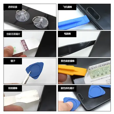 Cross-border Hot-Selling 37-Piece Mobile Phone Repair Pentalobe Screwdriver Set for Apple Android Disassembly and Dust Cleaning Tool Kit