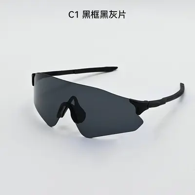 Professionelle Sport-Sonnenbrillen Neu Herren Damen Radfahren Laufen Sport-Schutzbrille Autofahren Tag-Nacht-Einsatz polarisierte Sonnenbrille
