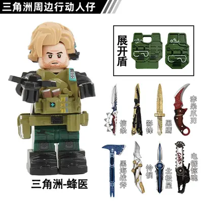 LEGO-kompatible Delta Lingxiao Luna Minifiguren-Bausteine