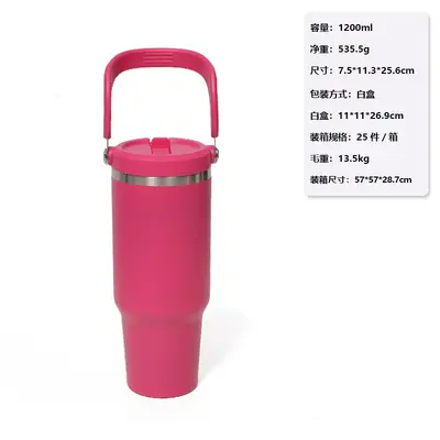 Taşınabilir 40oz Termos Bardak 304 Paslanmaz Çelik Kıvrımlı Tutacaklı - 8