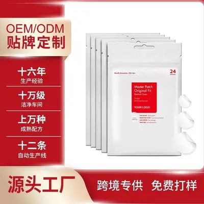 Invisible Acne Patch 24 Pcs, Transparent Concealing, Portable