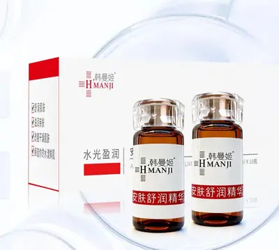 Hyaluronik Asit Steril Serum, Mikroiğne Uyumlu, Ev Tipi Anti-Aging Cilt Bakım Özü - 7