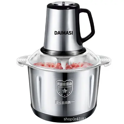 Electric meat grinder, multifunctional food processor