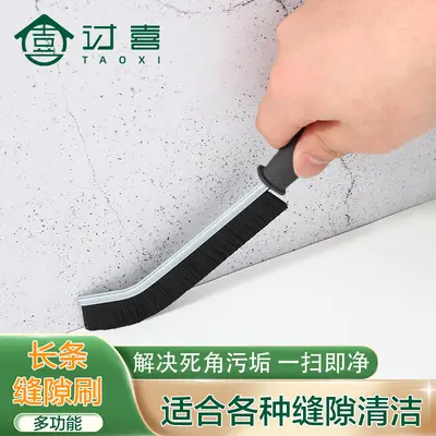 Banyo aralık fırçası, ölü köşe pencere aralığı oluk toz fırçası, kiremit toz süpürgesi, aralık fırçası, çok fonksiyonlu alaşımlı fırça - 3