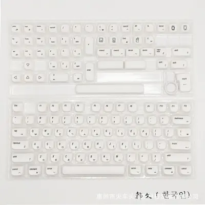 Minimalist Beyaz Keycap MOA Mekanik Klavye Tuşu, PBT Isı Süblimasyon, 61 68 75 87 98 100 1 - 8