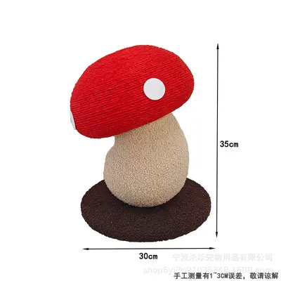 Sisal Rope Vertical Cat Scratching Post, Mushroom Design, Wear-Resistant - 10