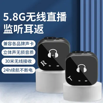 Wireless Bluetooth Neckband Earphones for Live Streaming - 10