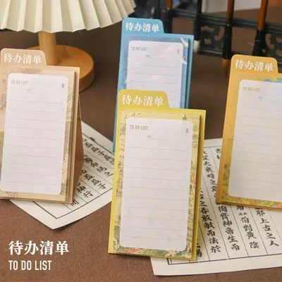 Jinling Pattern Standing Notepad, Daily Planner and Memo Notebook