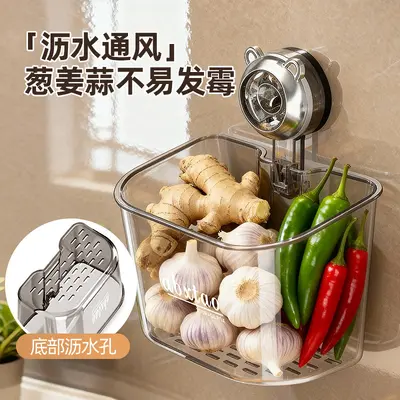 Kitchen spice storage box, wall-mounted suction cup