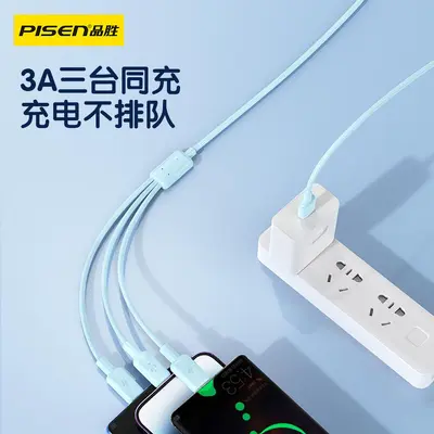 Pinsheng 3 in 1 örgülü kablo Apple/Android hızlı şarj